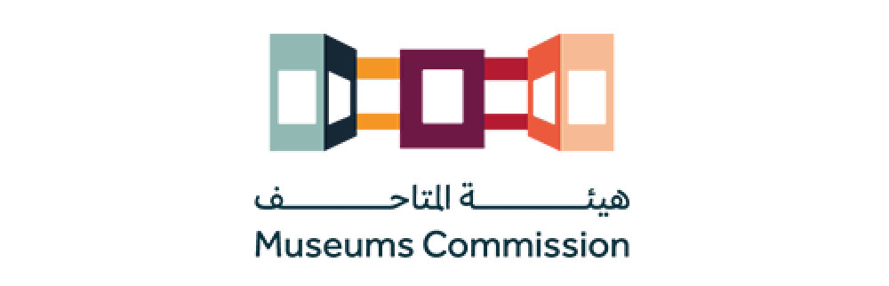 هيئة المتاحف