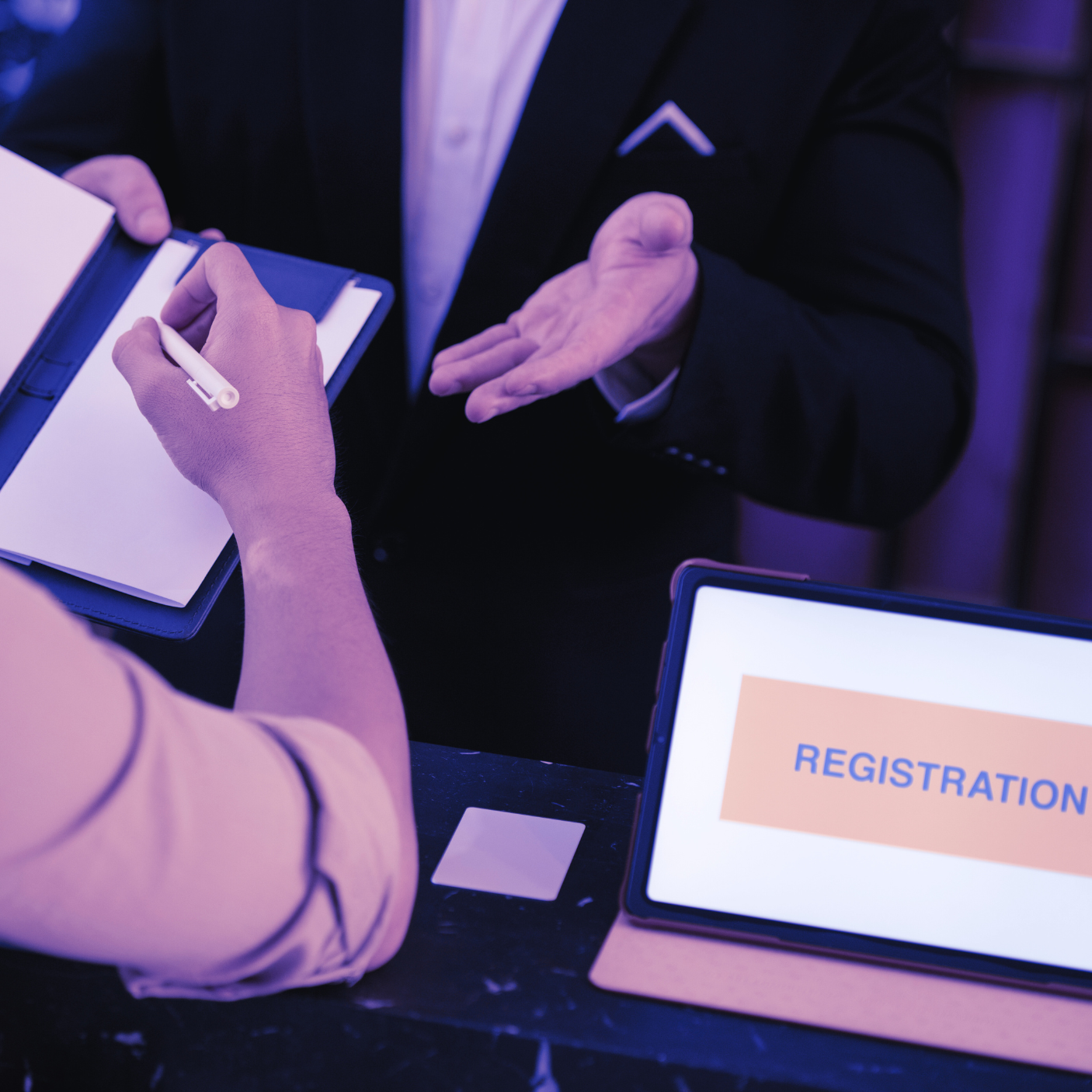 نظام تسجيل الزوار